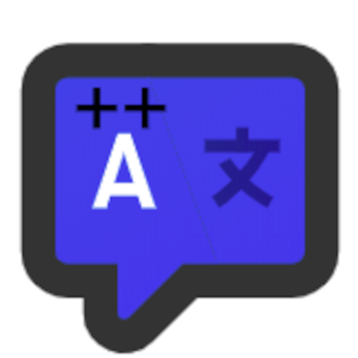 Icon of the app